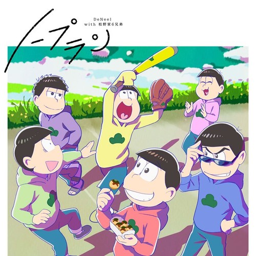 osomatsu