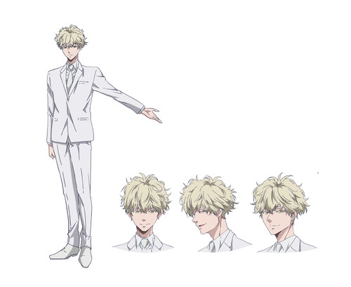 mylo.png