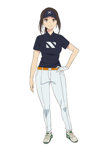 haruka