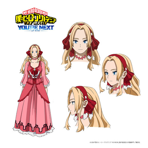mha-anna