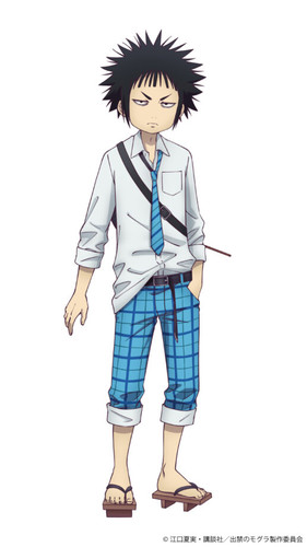Character image for Kyoshiro