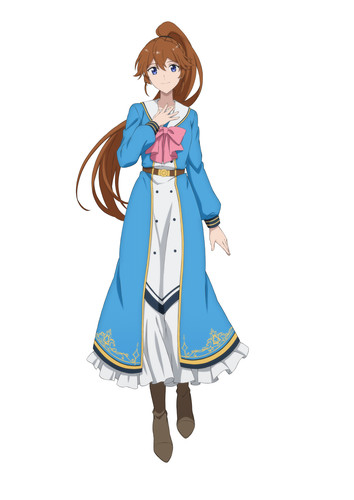 erin