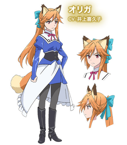 In Another World With My Smartphone Anime Reveals Additional Cast