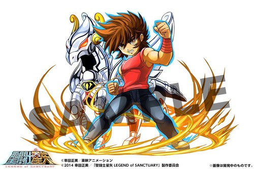 Puzzle &amp; Dragon Mobile Game Adds Saint Seiya Characters ...