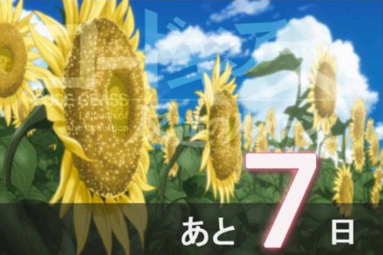 Code Geass cuenta Twitter lanza 7 días de cuenta atrás