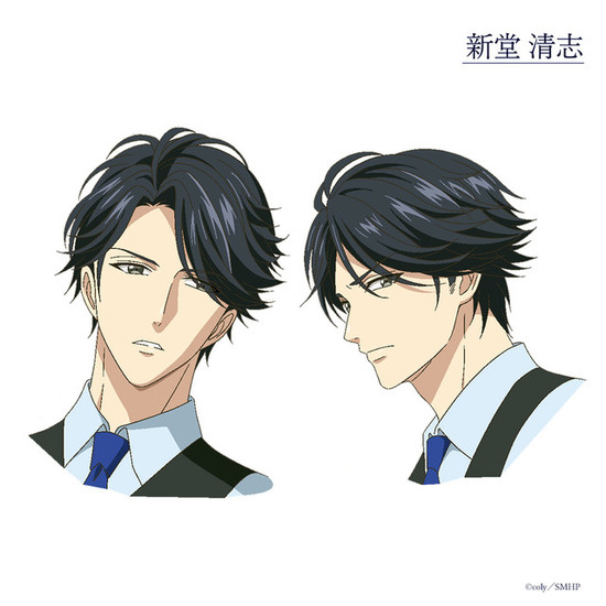 Stand My Heroes Anime Reveals Designs For Kujō Family Characters News