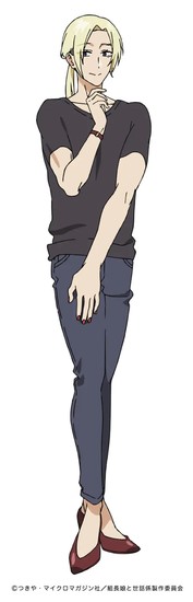 Das Video Von The Yakuza'S Guide To Babysitting Anime Enthüllt Mehr Besetzung, Mitarbeiter, Eröffnungssong, Premiere Am 7. Juli - News 2 Reihojo
