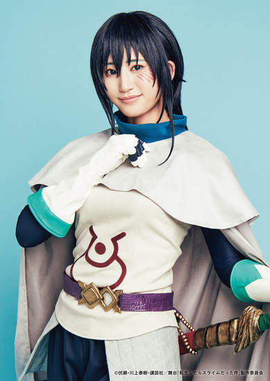 shizu