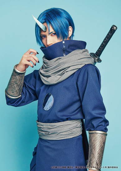 soei