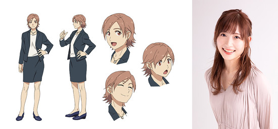 bartender-yukari