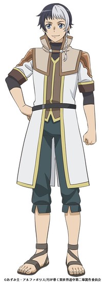 daenaseverus