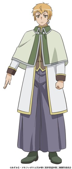 izumoikusabe