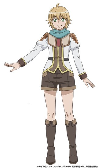 yunorembrandt