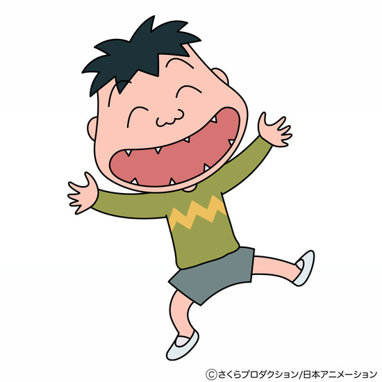 shota