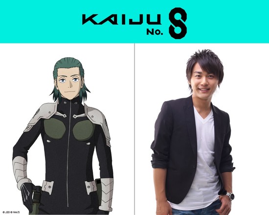 haruichi