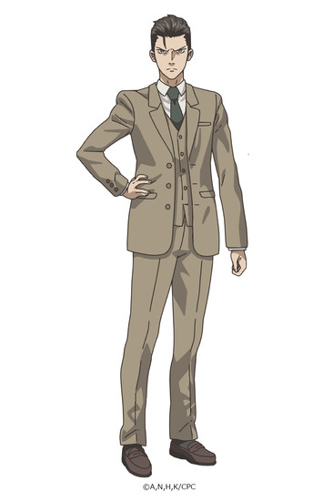 chuzenji-sensei-chuzenji.png