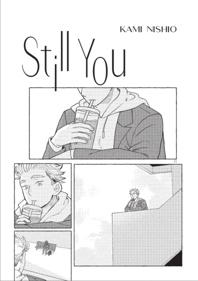 still-you.png