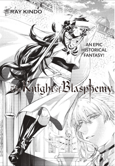 the-knight-of-blasphemy.png