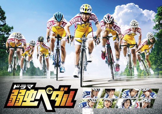 Live-Action Yowamushi Pedal's 2nd Season to Air in 2 Parts ...