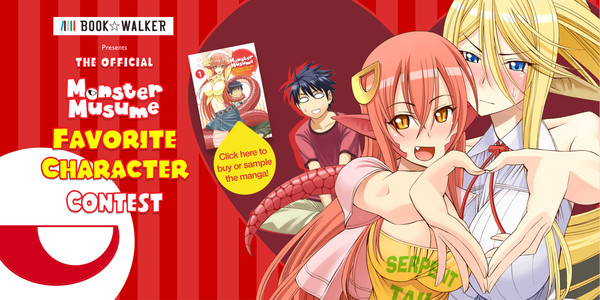 The Official Monster Musume Favorite Character Contest