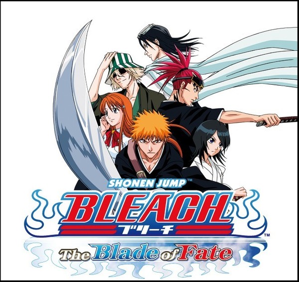 Bleach The Blade of Fate Contest Anime News Network Bleach The Blade of Fate Contest Anime News Network