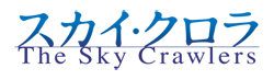sky_logo.jpg