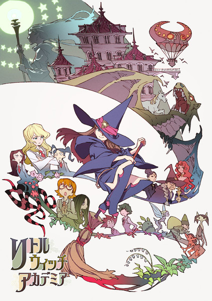 ask a little witch ask a little witch