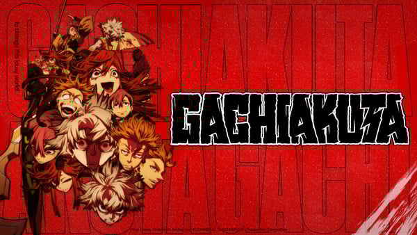 gachiakuta_mainkv_16x9_3840x2160.png