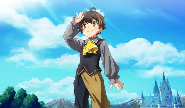 Mukuwarenakatta Murabito A teaser visual