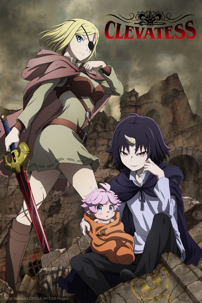 clevatess_baseasset_kv_2x3_2000x3000_copyright_en-us.png
