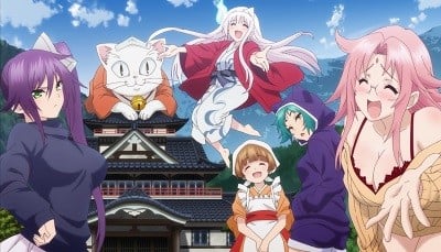 Yuuna and the Haunted Hot Springs Episode 4