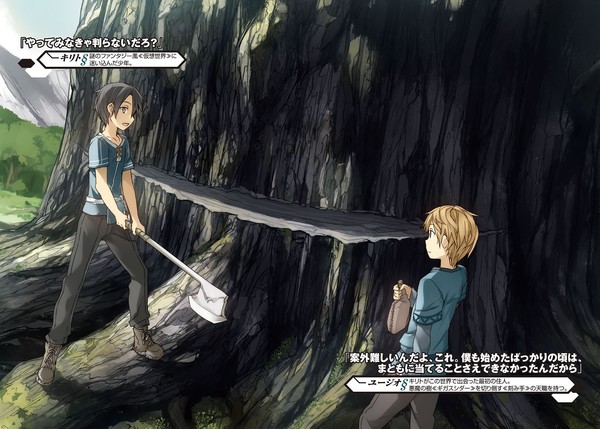 Kawahara wrote the Alicization arc in order to make Kirito start from scratch as a hero