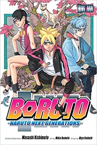 Boruto: Naruto Next Generations: Set 14 Blu-ray (Kawaki)