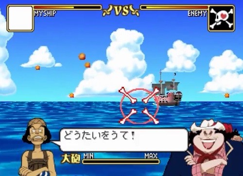 USOPP'S DOIN' THAT MARKSMAN THING