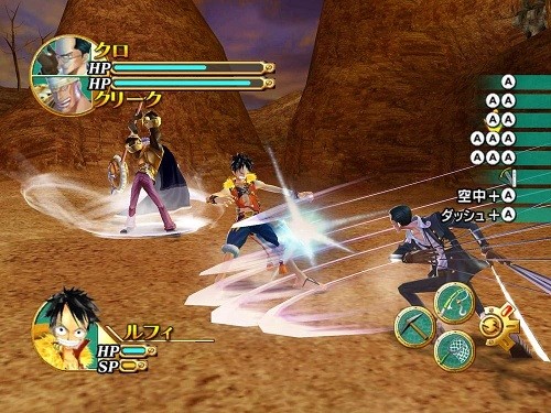 Neat! A Wii game based on FAIRY TAIL!