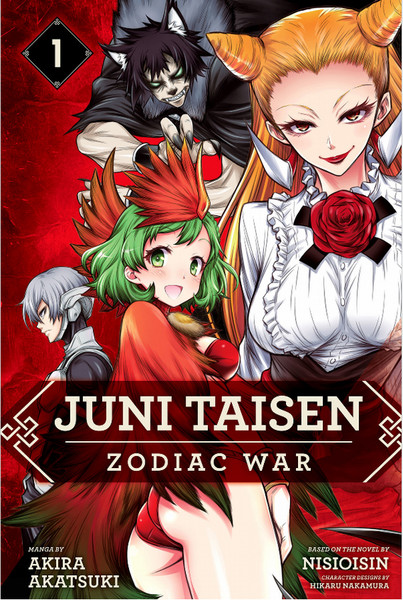 Pin on Juuni Taisen