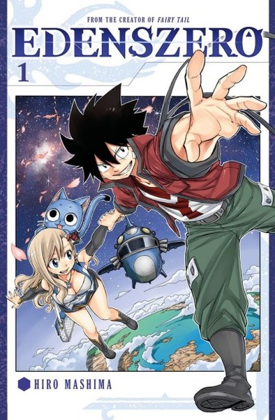 Fairy Tail Creator's Eden Zero Moves To Crunchyroll For Epic Season 2