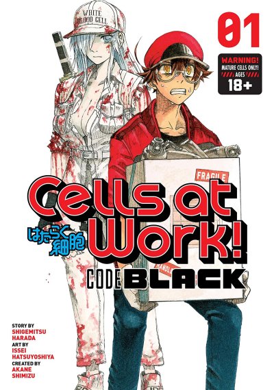 Episode 7 - Cells at Work! - Anime News Network