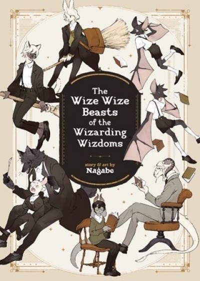 Wize Wize Beasts of the Wizarding Wizdoms - The Fall 2019 Manga ...