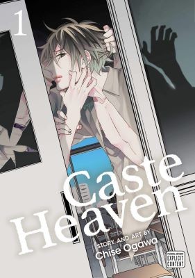 Caste Heaven - The Spring 2020 Manga Guide - Anime News Network
