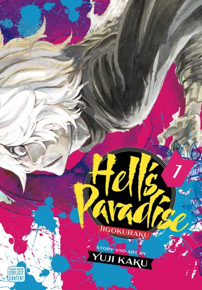 Hell's Paradise:Jigokuraku Blu-ray VS Anime Comparison