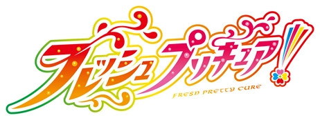 ...making choices is hard, so I prepared this list of Precure seasons that ...