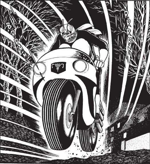 Kamen Rider – The Classic Manga Collection - The Winter 2021 Manga - Kamen Rider - The Classic Manga Collection