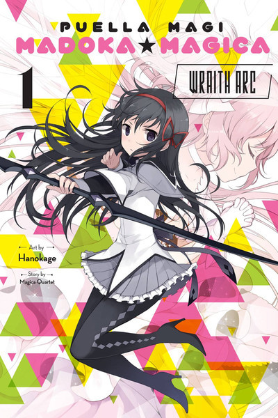 Puella Magi Madoka Magica (TV) - Anime News Network