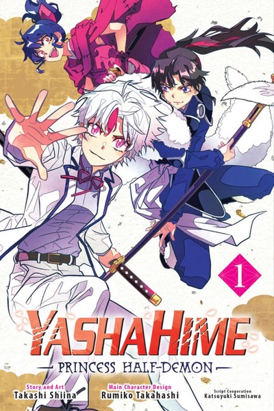 yashahime manga 🖤🤍 on X: ⚠️ The manga HANYO NO YASHAHIME will