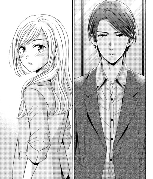 Domestic na Kanojo Chapter 234 Discussion - Forums 