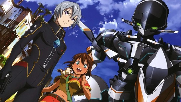 gargantia
