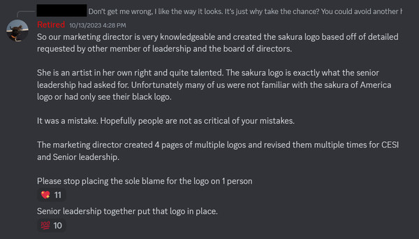update-1-erinlogo