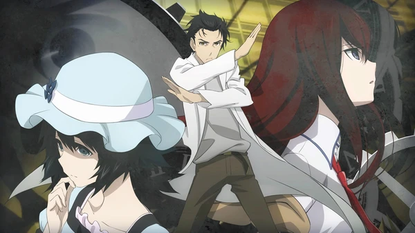 steinsgate