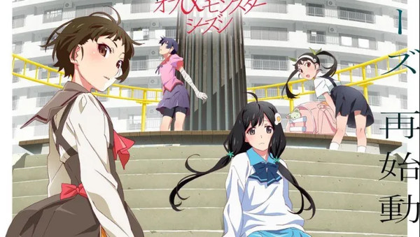 monogatari-off-season.png